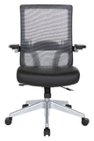 Task Chair/NLTSK-136 Task Chair/NLTSK-136