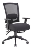 Task Chair/NLTSK-108 Task Chair/NLTSK-108