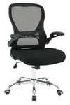 Task Chair/NLTSK-146 Task Chair/NLTSK-146