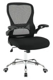 Task Chair/NLTSK-146 Task Chair/NLTSK-146
