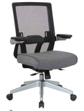 Task Chair/NLTSK-139 Task Chair/NLTSK-139