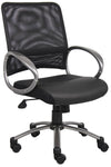 Task Chair/NLTSK-100 Task Chair/NLTSK-100