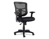 Alera Elusion Series Mesh Mid-Back Swivel Alera Elusion Series Mesh Mid-Back Swivel