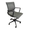 Task Chair/NLTSK-154